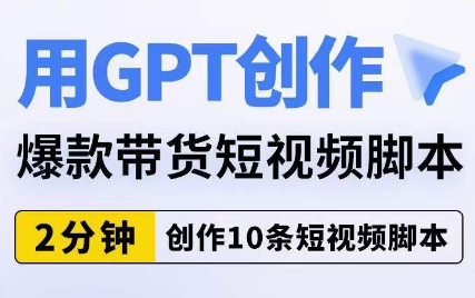 图片[4]-10.8更新（7个项目）-云顶工作室—自媒体博客，关注精准流量获取及转化率提升！