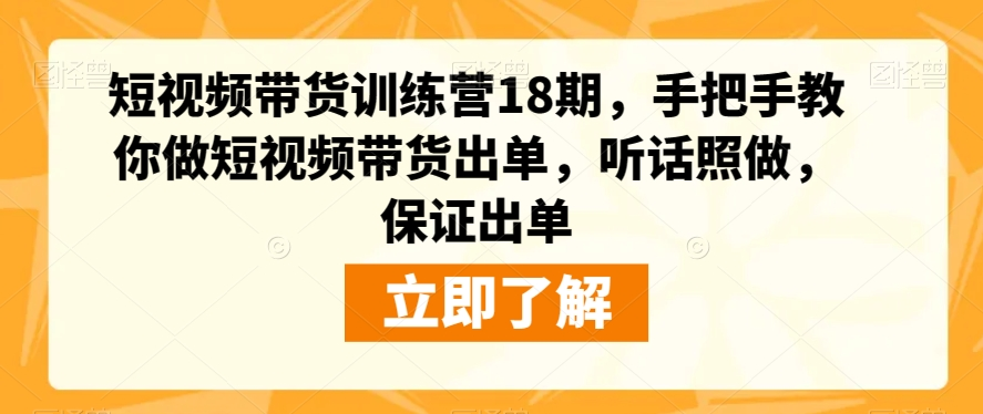 图片[7]-10.10更新（10个项目）-云顶工作室—自媒体博客，关注精准流量获取及转化率提升！