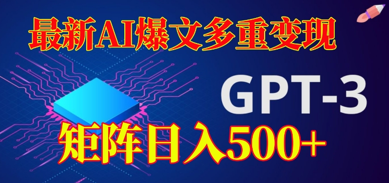 图片[1]-10.11更新（8个项目）-云顶工作室—自媒体博客，关注精准流量获取及转化率提升！