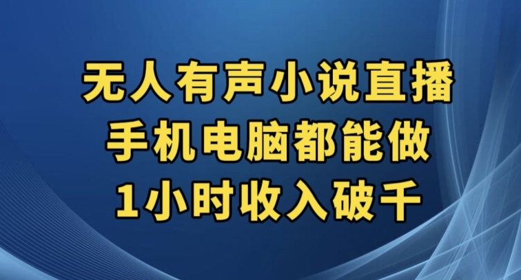 图片[8]-10.12更新（8个项目）-云顶工作室—自媒体博客，关注精准流量获取及转化率提升！