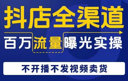 图片[3]-11.14更新（8个项目）-云顶工作室—自媒体博客，关注精准流量获取及转化率提升！