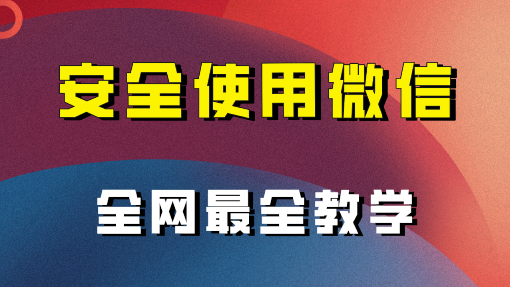 图片[4]-11.19更新（4个项目）-云顶工作室—自媒体博客，关注精准流量获取及转化率提升！