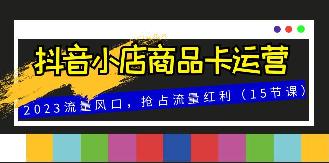 图片[1]-11.26更新（6个项目）-云顶工作室—自媒体博客，关注精准流量获取及转化率提升！