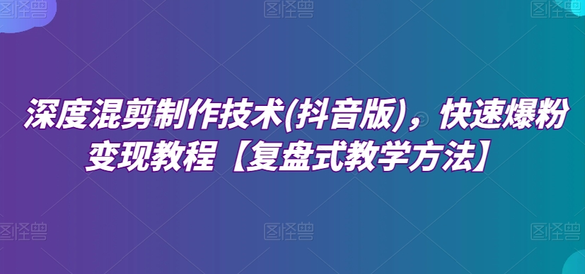 图片[2]-12.17更新（6个项目）-云顶工作室—自媒体博客，关注精准流量获取及转化率提升！