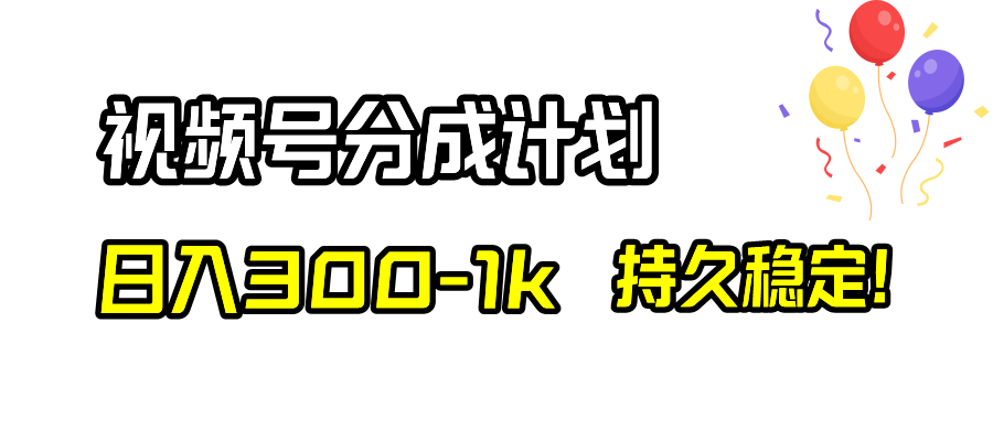 图片[1]-12.27更新（7个项目）-云顶工作室—自媒体博客，关注精准流量获取及转化率提升！