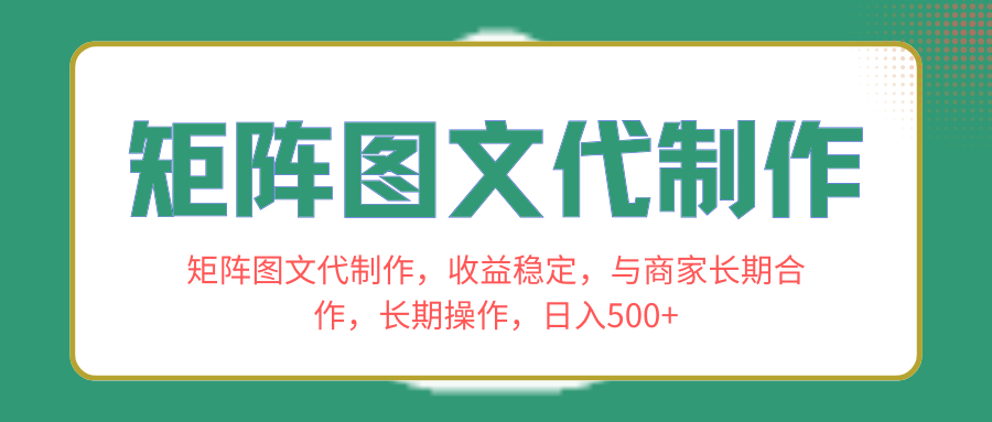 图片[2]-12.27更新（7个项目）-云顶工作室—自媒体博客，关注精准流量获取及转化率提升！