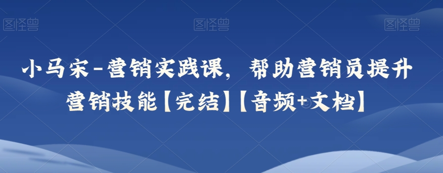 图片[7]-12.12更新（10个项目）-云顶工作室—自媒体博客，关注精准流量获取及转化率提升！