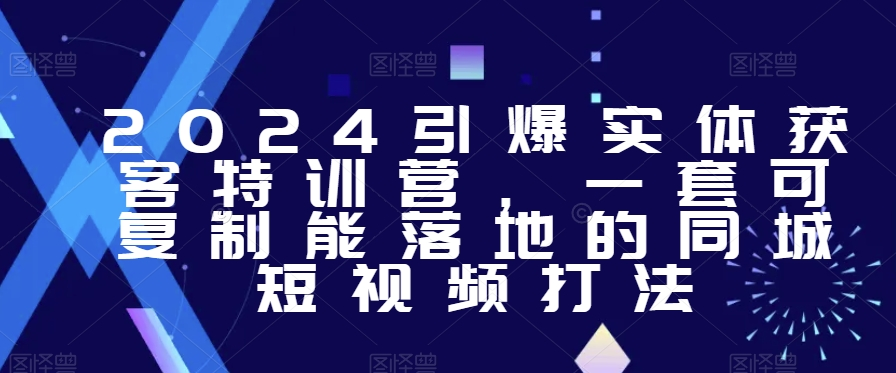 图片[4]-1.14更新（5个项目）-云顶工作室—自媒体博客，关注精准流量获取及转化率提升！