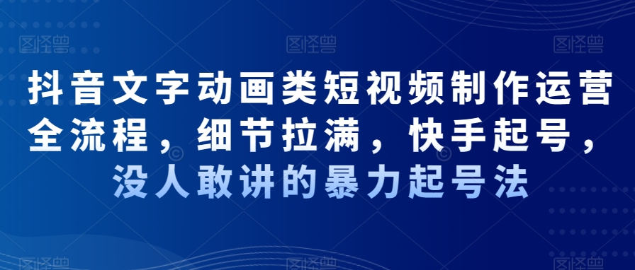 图片[2]-1.17更新（10个项目）-云顶工作室—自媒体博客，关注精准流量获取及转化率提升！