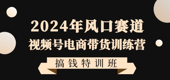 图片[1]-1.24更新（10个项目）-云顶工作室—自媒体博客，关注精准流量获取及转化率提升！