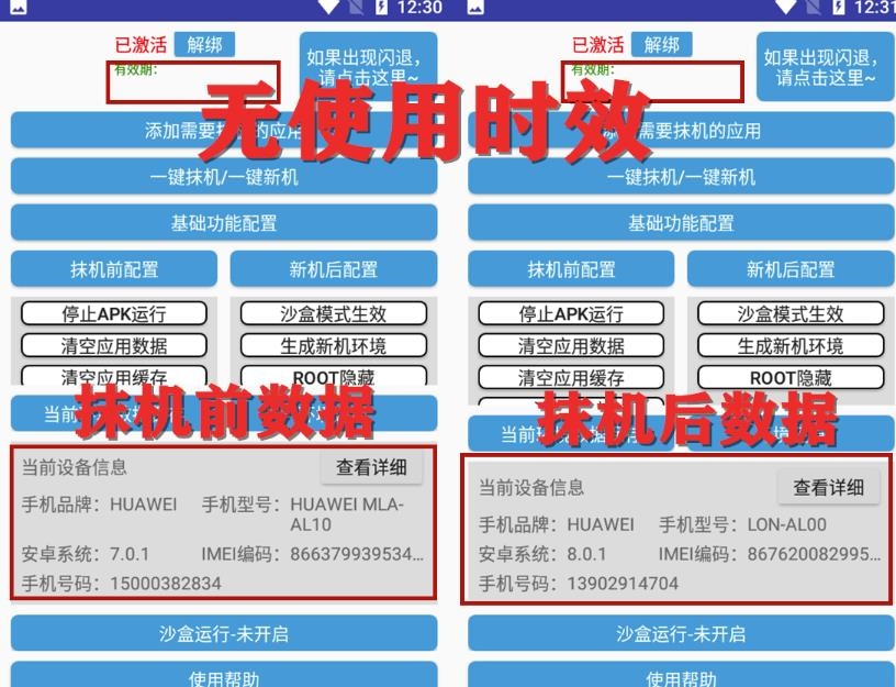 图片[6]-1.24更新（10个项目）-云顶工作室—自媒体博客，关注精准流量获取及转化率提升！