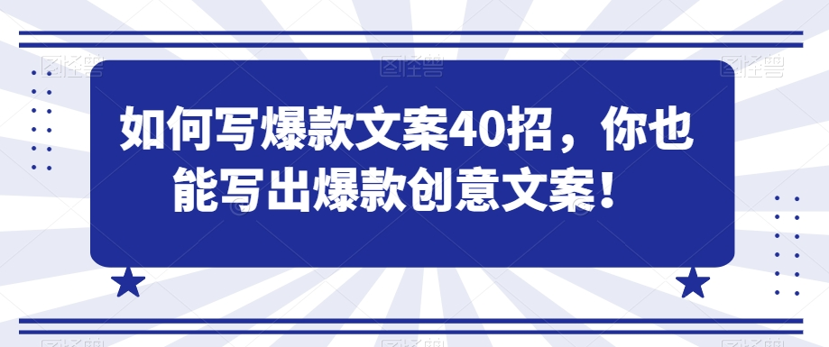 图片[3]-1.30更新（8个项目）-云顶工作室—自媒体博客，关注精准流量获取及转化率提升！