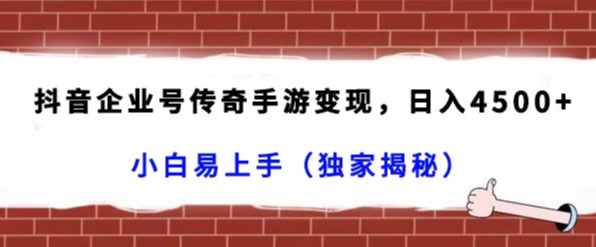 图片[1]-1.12更新（7个项目）-云顶工作室—自媒体博客，关注精准流量获取及转化率提升！