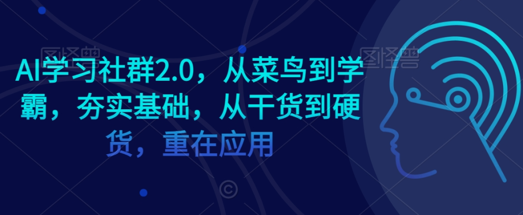 图片[2]-2.15更新（7个项目）-云顶工作室—自媒体博客，关注精准流量获取及转化率提升！