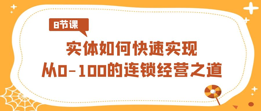 图片[4]-2.15更新（7个项目）-云顶工作室—自媒体博客，关注精准流量获取及转化率提升！