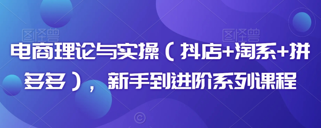 图片[1]-2.16更新（7个项目）-云顶工作室—自媒体博客，关注精准流量获取及转化率提升！