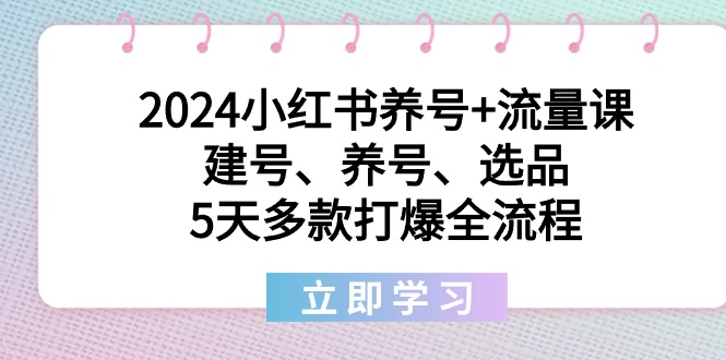 图片[1]-2.17更新（8个项目）-云顶工作室—自媒体博客，关注精准流量获取及转化率提升！