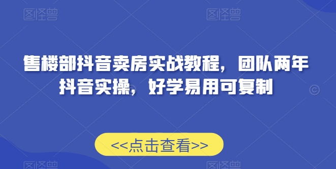 图片[6]-2.25更新（6个项目）-云顶工作室—自媒体博客，关注精准流量获取及转化率提升！