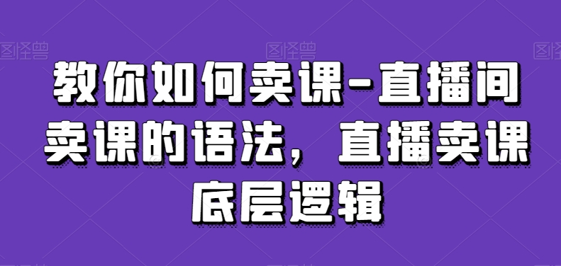 图片[5]-2.28更新（8个项目）-云顶工作室—自媒体博客，关注精准流量获取及转化率提升！