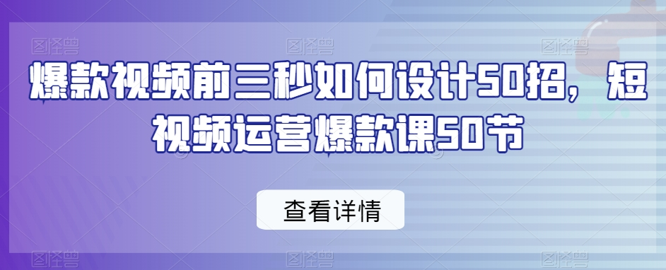 图片[3]-2.3更新（8个项目）-云顶工作室—自媒体博客，关注精准流量获取及转化率提升！