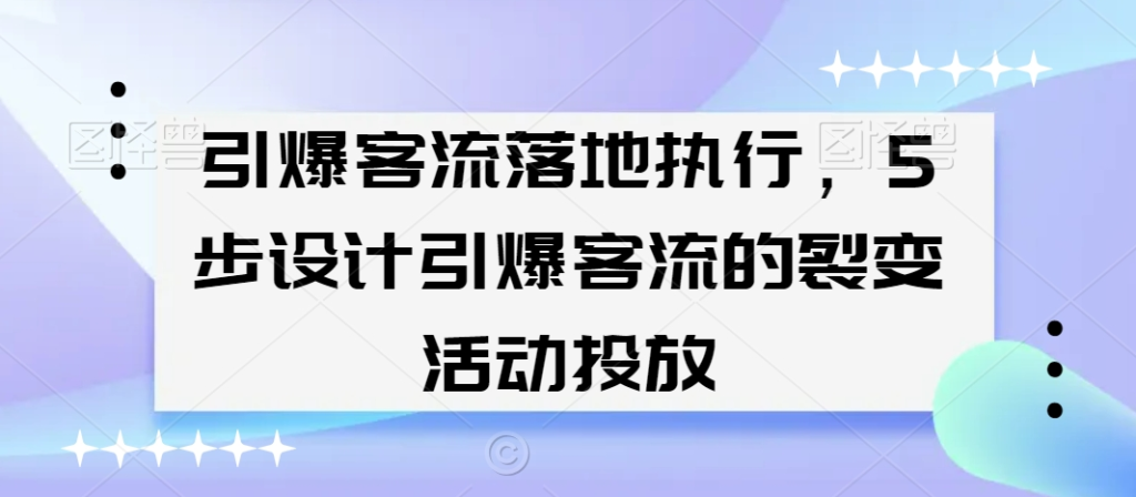 图片[7]-2.6更新（7个项目）-云顶工作室—自媒体博客，关注精准流量获取及转化率提升！