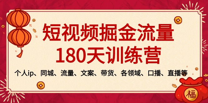 图片[4]-2.10更新（今日项目）-云顶工作室—自媒体博客，关注精准流量获取及转化率提升！