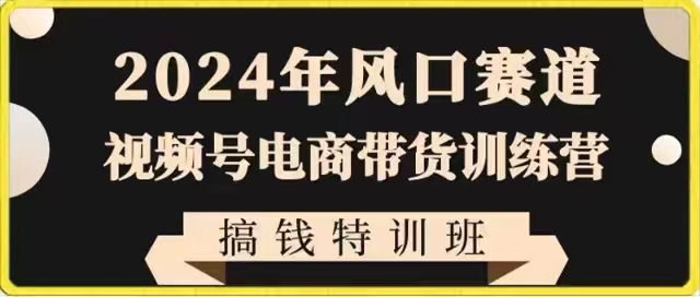 图片[2]-2.11更新（今日项目）-云顶工作室—自媒体博客，关注精准流量获取及转化率提升！