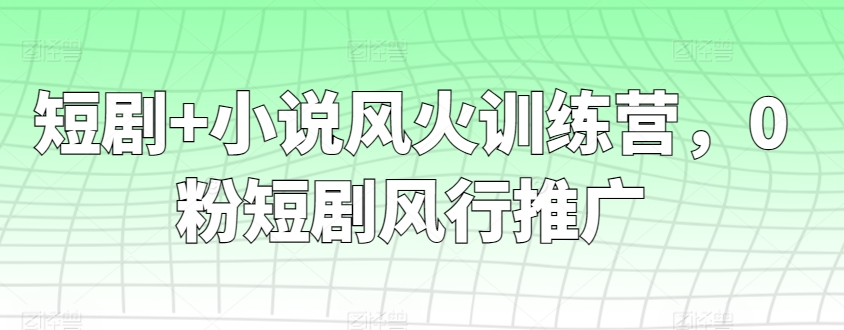 图片[6]-3.14更新（8个项目）-云顶工作室—自媒体博客，关注精准流量获取及转化率提升！