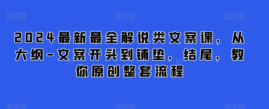 图片[2]-3.18更新（7个项目）-云顶工作室—自媒体博客，关注精准流量获取及转化率提升！