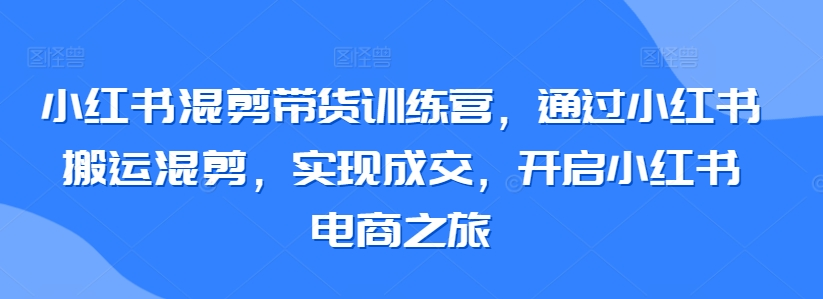 图片[1]-3.19更新（7个项目）-云顶工作室—自媒体博客，关注精准流量获取及转化率提升！