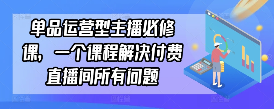 图片[4]-3.19更新（7个项目）-云顶工作室—自媒体博客，关注精准流量获取及转化率提升！