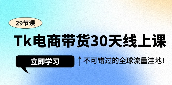 图片[1]-3.20更新（6个项目）-云顶工作室—自媒体博客，关注精准流量获取及转化率提升！