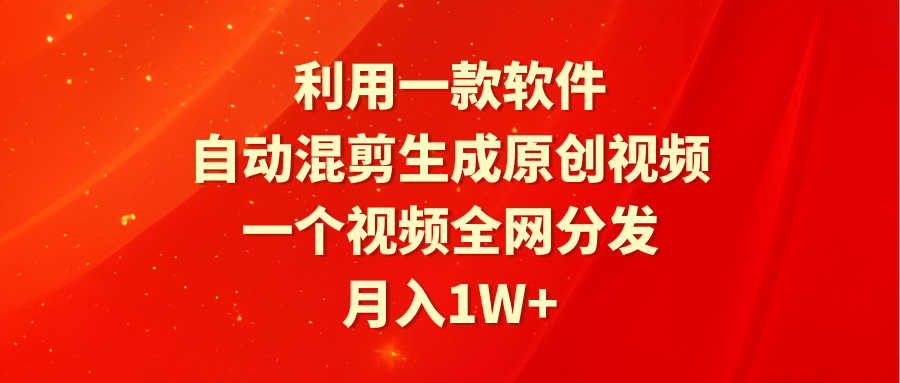 图片[3]-3.20更新（6个项目）-云顶工作室—自媒体博客，关注精准流量获取及转化率提升！