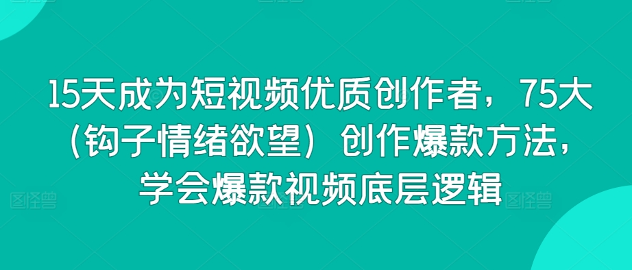 图片[4]-3.21更新（8个项目）-云顶工作室—自媒体博客，关注精准流量获取及转化率提升！