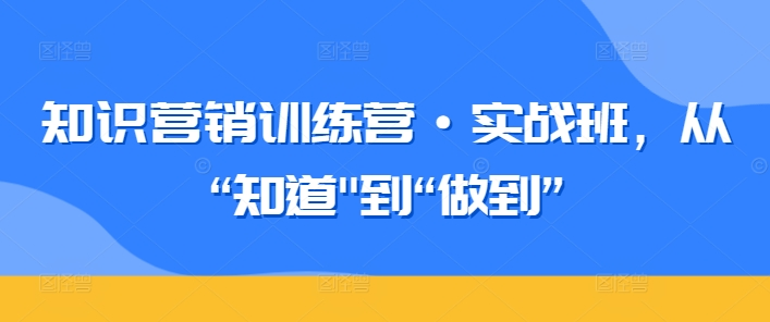 图片[1]-3.23更新（8个项目）-云顶工作室—自媒体博客，关注精准流量获取及转化率提升！