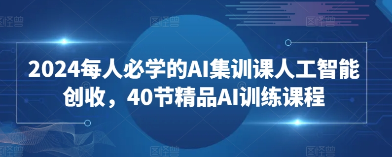 图片[4]-3.23更新（8个项目）-云顶工作室—自媒体博客，关注精准流量获取及转化率提升！