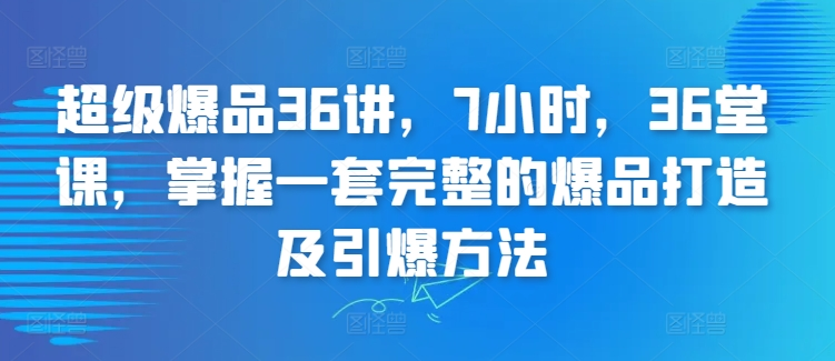 图片[7]-3.23更新（8个项目）-云顶工作室—自媒体博客，关注精准流量获取及转化率提升！