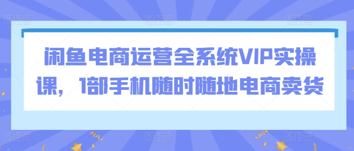 图片[9]-3.24更新（9个项目）-云顶工作室—自媒体博客，关注精准流量获取及转化率提升！