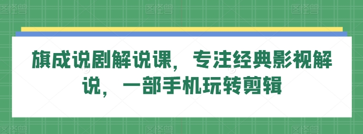 图片[2]-3.26更新（10个项目）-云顶工作室—自媒体博客，关注精准流量获取及转化率提升！