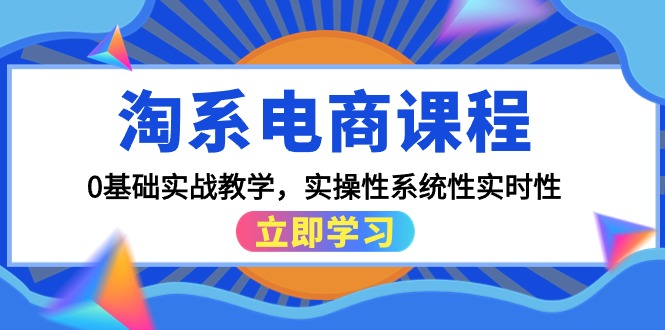 图片[4]-4.1更新（6个项目）-云顶工作室—自媒体博客，关注精准流量获取及转化率提升！