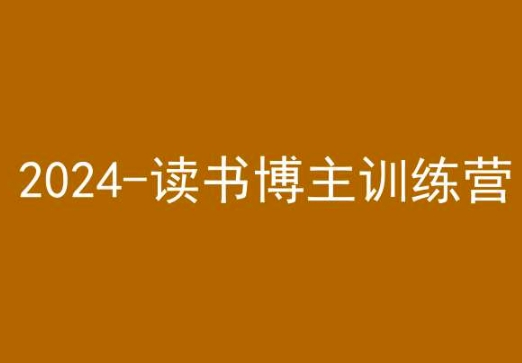 图片[9]-3.6更新（10个项目）-云顶工作室—自媒体博客，关注精准流量获取及转化率提升！