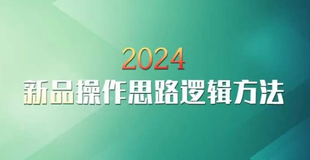 图片[6]-3.8更新（12个项目）-云顶工作室—自媒体博客，关注精准流量获取及转化率提升！