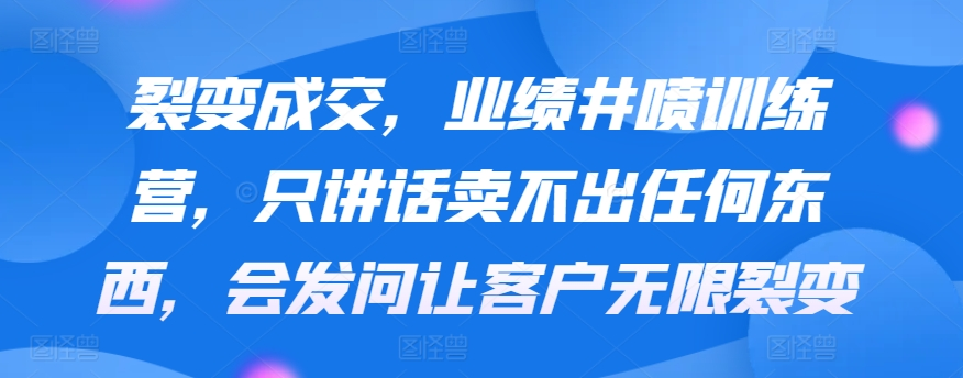 图片[6]-3.9更新（8个项目）-云顶工作室—自媒体博客，关注精准流量获取及转化率提升！