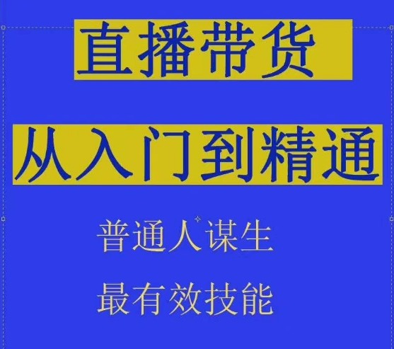 图片[3]-4.20更新（5个项目）-云顶工作室—自媒体博客，关注精准流量获取及转化率提升！