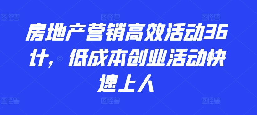 图片[8]-4.22更新（9个项目）-云顶工作室—自媒体博客，关注精准流量获取及转化率提升！