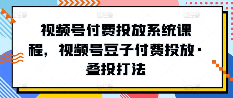 图片[5]-4.25更新（8个项目）-云顶工作室—自媒体博客，关注精准流量获取及转化率提升！