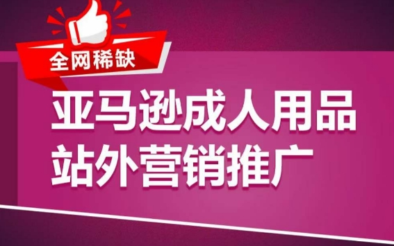 图片[7]-4.25更新（8个项目）-云顶工作室—自媒体博客，关注精准流量获取及转化率提升！