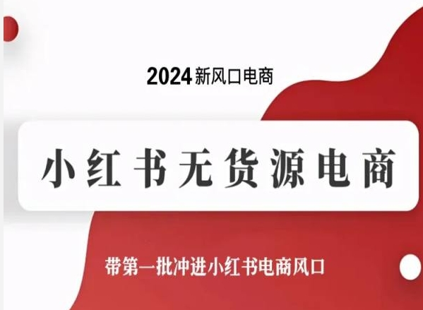 图片[2]-4.26更新（6个项目）-云顶工作室—自媒体博客，关注精准流量获取及转化率提升！