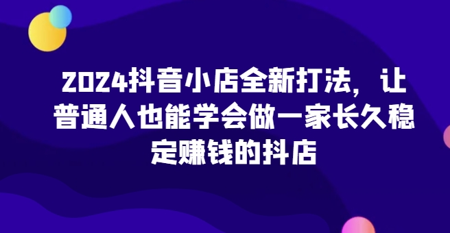 图片[8]-4.27更新（8个项目）-云顶工作室—自媒体博客，关注精准流量获取及转化率提升！