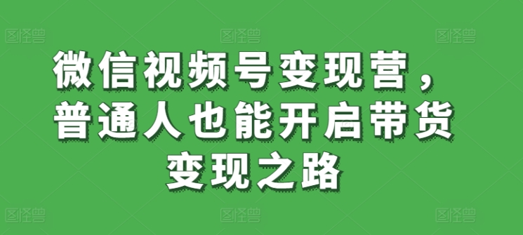 图片[4]-4.5更新（4个项目）-云顶工作室—自媒体博客，关注精准流量获取及转化率提升！